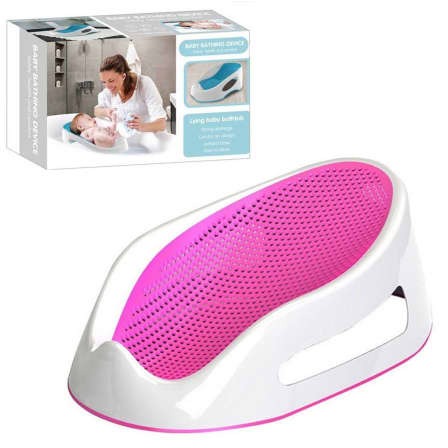 Ergonomic Design Baby Bathing Device - Pink_0