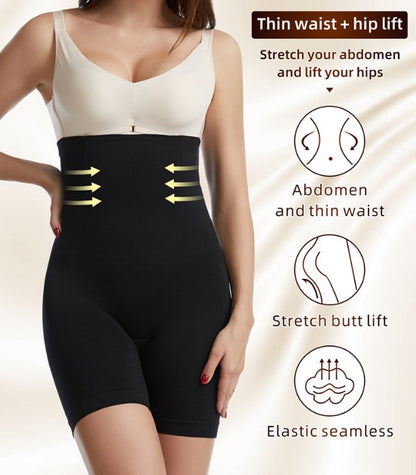 High Waist Lift Hip Corset Underwear - Apricot_2